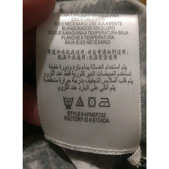 BCBG MAXAZRIA Black Comb Elastic Waist Mini Dress Size Small - Picture 7 of 7